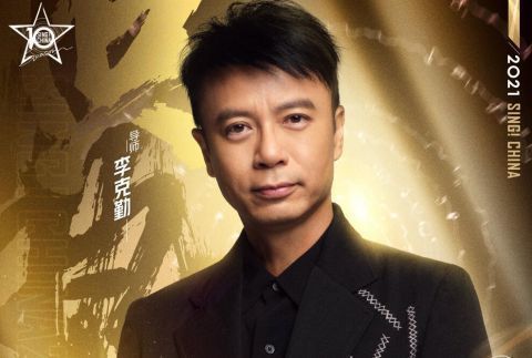 李克勤說(shuō)出了觀眾最想說(shuō)的話，《好聲音》節(jié)目組終于被“打臉”了