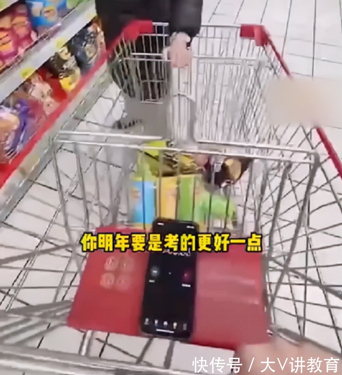 人心情|女儿期末考得好,老爸奖励一分钟疯狂购物,不料结账时心情复杂