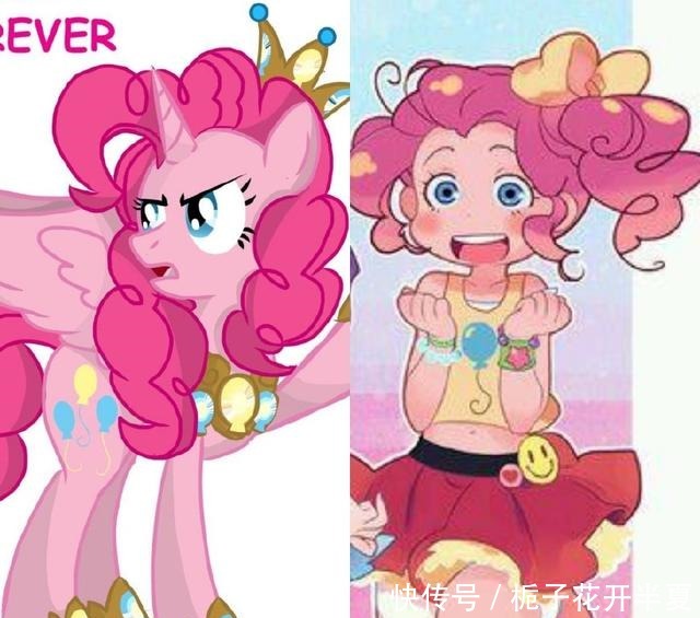 当小马宝莉拟人变成“萌妹子”后,柔柔俏皮可爱,珍奇性感撩人!