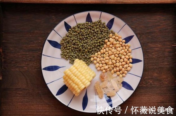 豆浆|53岁姑姑年轻又精神，分享她的养生方！简单3味食材，越喝越年轻