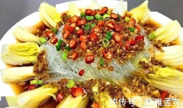 年夜饭，给家人做一道吉祥菜，不炒不炖，入锅一蒸清淡营养又美味
