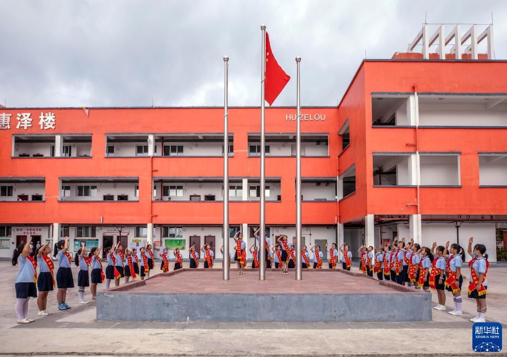 新生活动|贵州黔西：中小学陆续开学