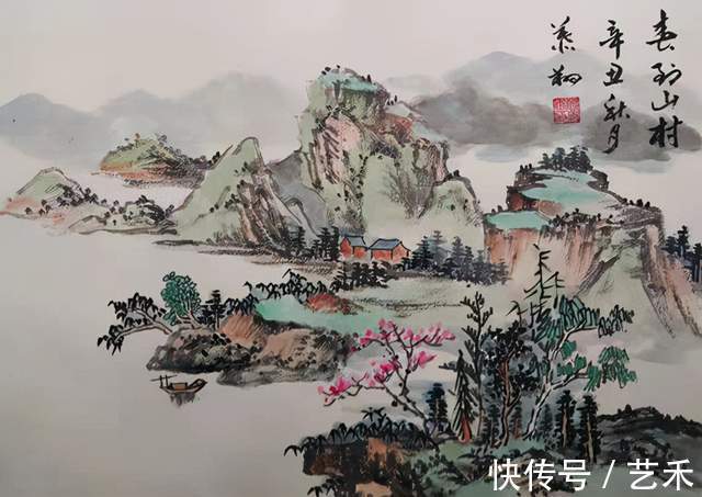 一等奖!徐慕翔——中国当代德艺双馨艺术家丨远景收眼底 动中藏恬静