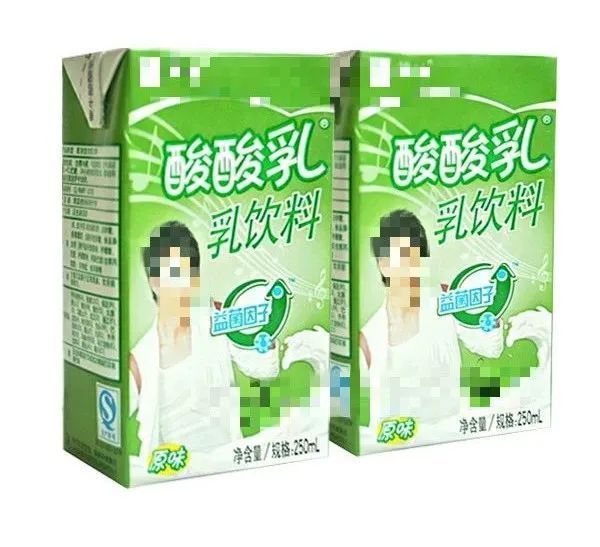 阴寒|为什么中医不让你喝牛奶?到底该不该喝?喝哪种更好?这次讲全了