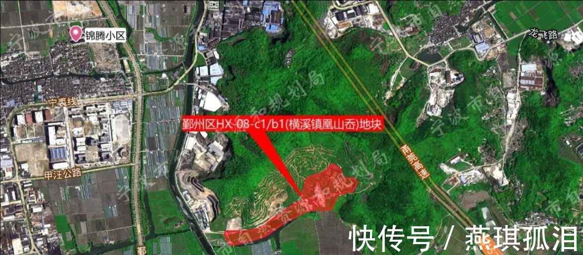 用地|正式官宣，压哨拍出宁波第三次集中土拍将在年底出让32块地