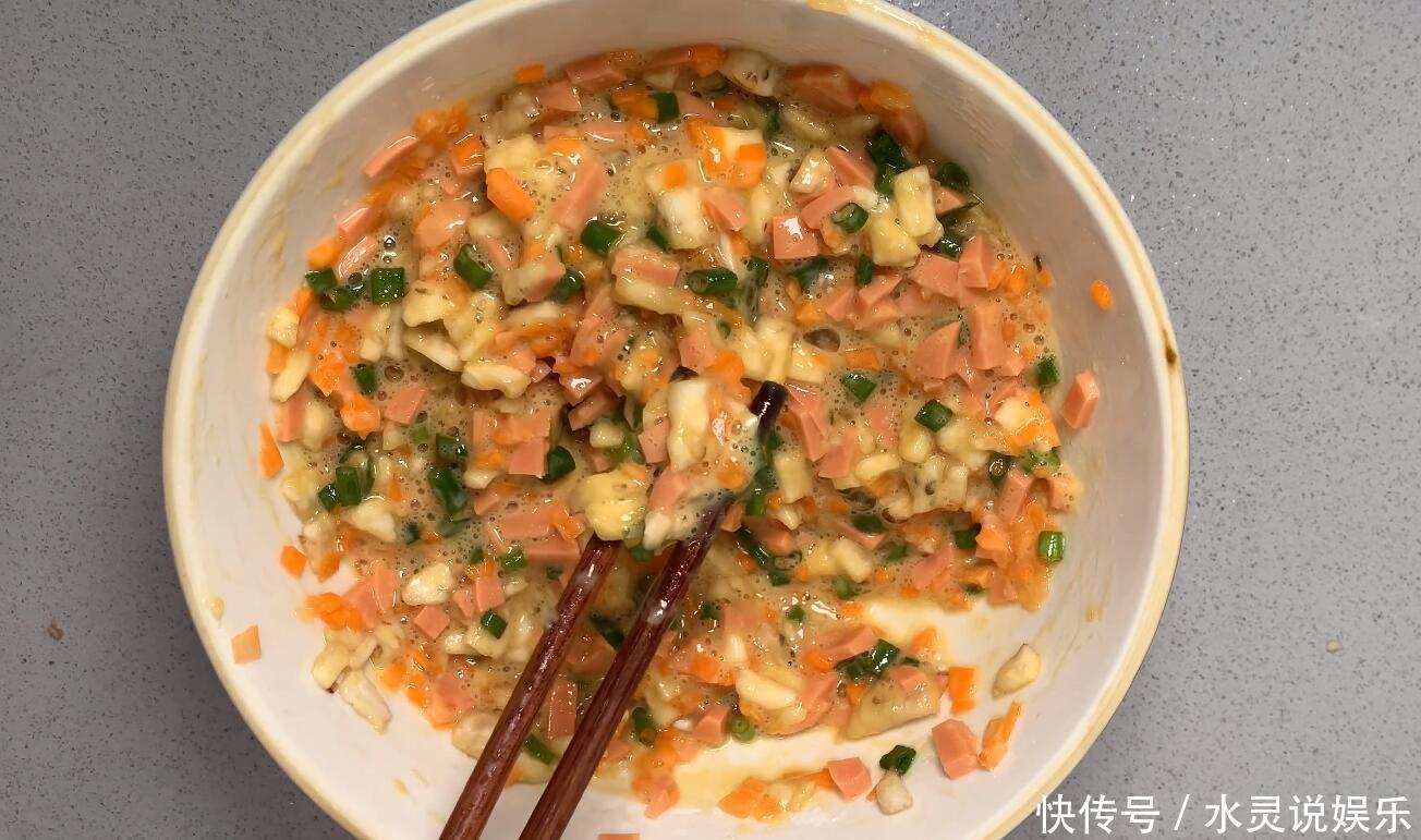  快捷|厨师长教你茄子饼的做法，简单快捷营养美味，一上桌全家都抢着吃