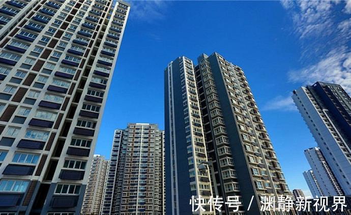 清单|购买二手房要交哪些费用这份“费用清单”你需要了解,很详细