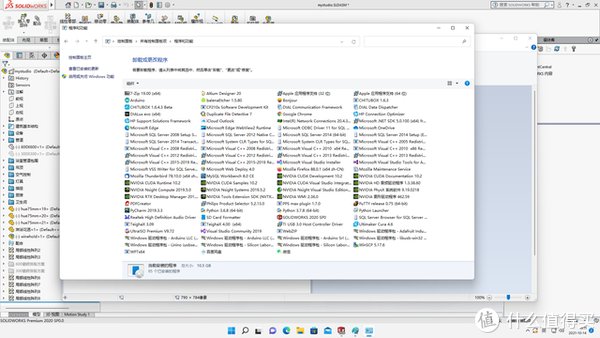 热水器|装修的效果图都是坑，说说我为啥用SolidWorks做装修设计