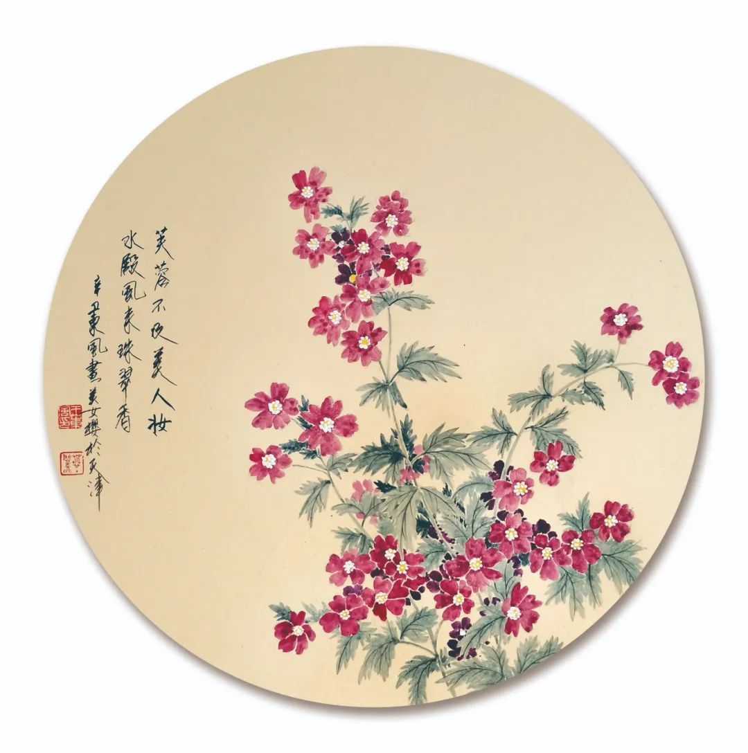 工笔$「?王东风」|丹青追梦 水墨本色-中国当代书画名家个人云展览