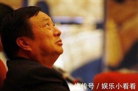 华为|华为员工万人投票,任正非到底懂什么?结果任正非一票都没得到