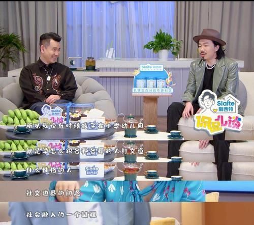 臧鸿飞|孩子从小是“讨好型人格”?家长心疼却无能为力?不妨看看这方法