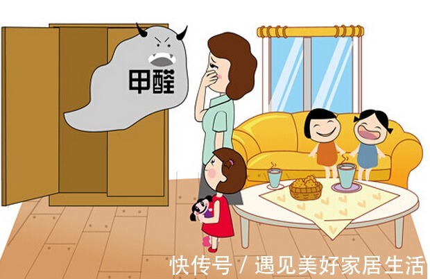 家居|装修好三年都不敢住?家居里的甲醛应该怎么避