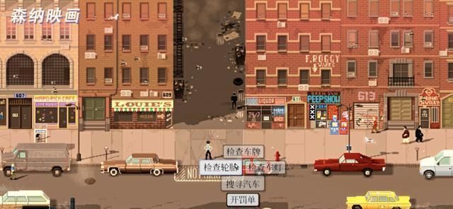 街头|街头枪战黑帮威胁当一个巡警有多难「游戏不止」