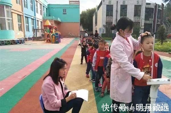 生长激素|儿童身高体重标准表,身材矮小的孩子,抓住猛涨期还有可能蹿一蹿!