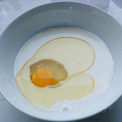 葱香芝士咸蛋糕