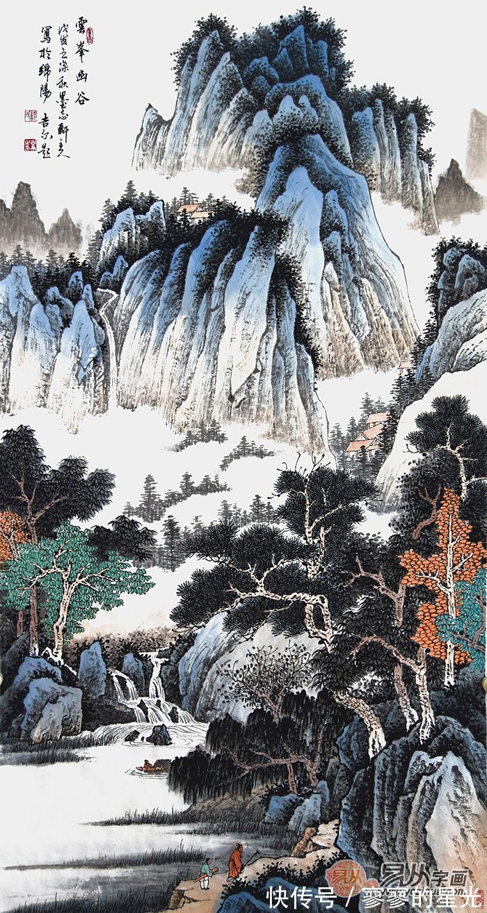 山水画&许吉尔山水画 境界高远 有着“一人一品”的山水画风