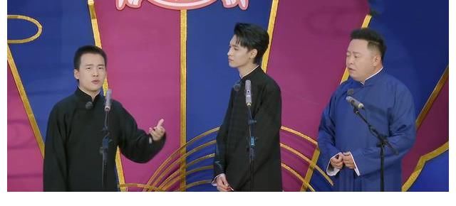 秦霄賢|德云團綜第七期，閻鶴祥被無情“淘汰”，曹鶴陽回到了競演舞臺