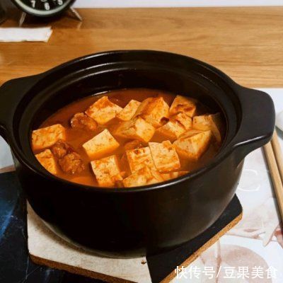 〔一人食〕暖洋洋香辣番茄鳕鱼锅