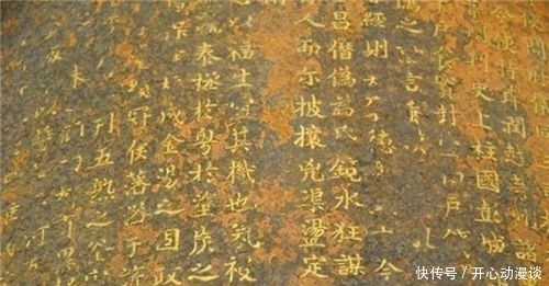 明朝|明朝一贪官要问斩，儿子拿出祖传免死铁券，朱元璋：500年前的？