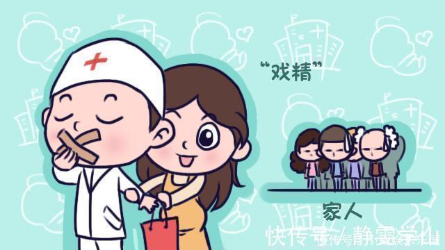 文丨福林|产检想知道胎儿性别,“戏精”孕妈套医生话,家人在一旁都听愣了