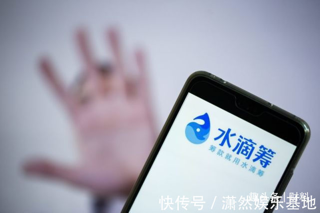 沈鹏|水滴筹把钱给了病人，它靠什么盈利？得知真相后，你还想捐款吗？
