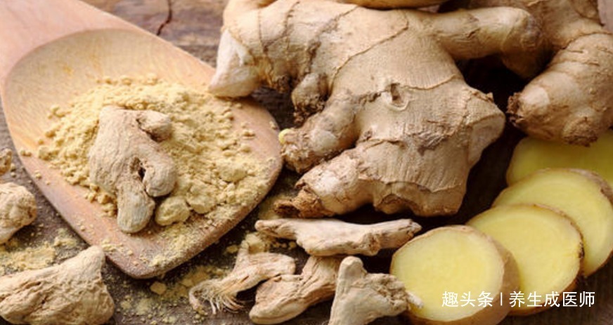 禁忌|吃姜不去皮,吃错害自己!吃姜5大禁忌,了解之后受益一生