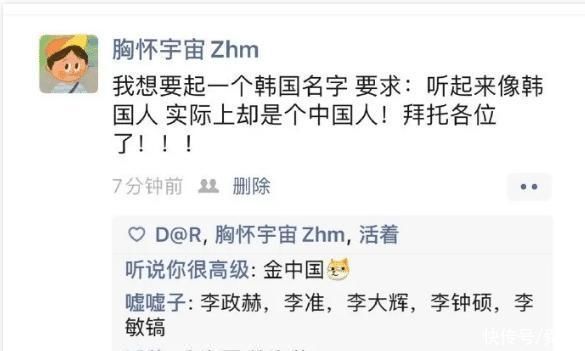 橘子树|“一棵自律的橘子树有多可怕……”哈哈哈可这不符合力学啊!