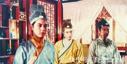 红楼梦$《红楼梦》:贾政为什么说蘅芜苑“无味的很”?