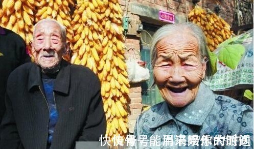 玉楼春|我国最长寿夫妻!两人年龄和超220岁,对外揭开自己的长寿秘诀