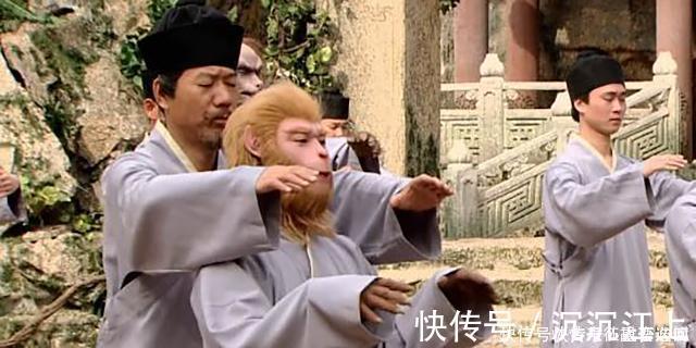 菩提老祖#孫悟空成佛后第一件事是找菩提祖師,不是感恩,而是救自己性命?