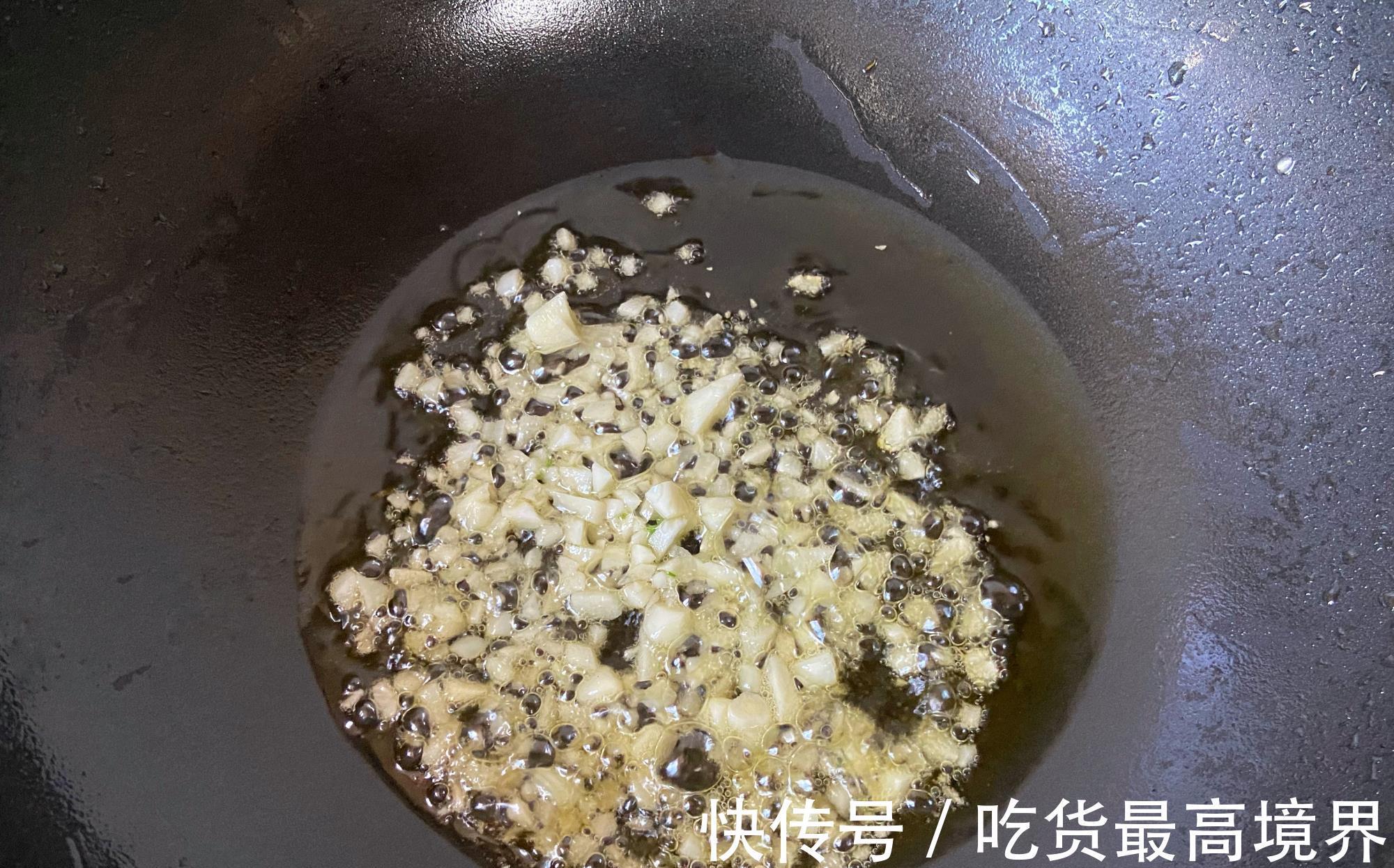 酱汁|酱香饼要想做的好吃,酱汁是关键,详细配比给你,层层酥脆入口香