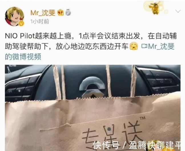 l5|车企别再吹嘘了,“自动驾驶辅助”只是辅助,别强调自动好吗