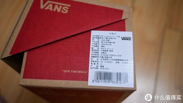 晒单|618剁手 篇六：拔了怀旧的草，Vans Old Skool绿色款晒单