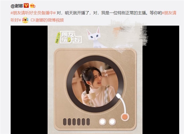 快本停播后主持人近况大不同,何炅谢娜再就业,杜海涛李维嘉停工