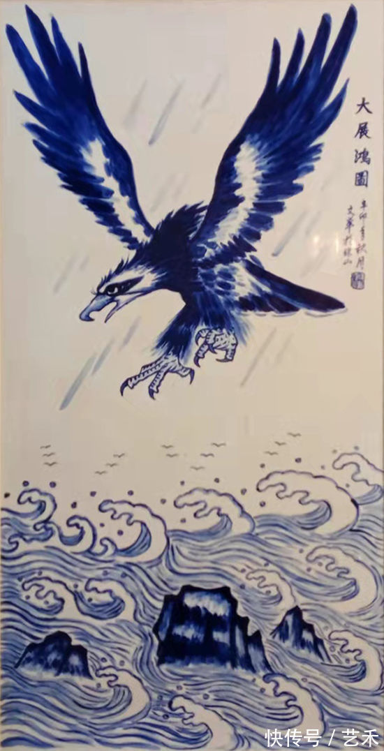 |陶瓷彩绘非遗传承人杨文华——作品欣赏|陶瓷艺术大师| 传承