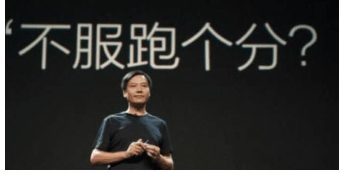 dx3|2021年5G通信指数报告出炉，华为、苹果没有上榜，小米未进前三！