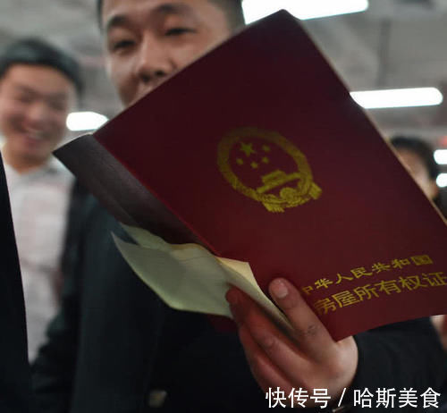 过户|卖房是先过户，还是要等对方的款打到卡上再过户今天可算知道了