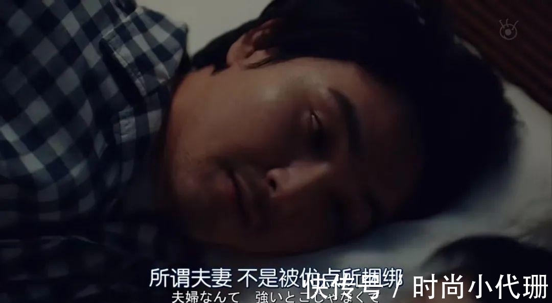 谣言|关于斜方肌的谣言，适可而止吧！