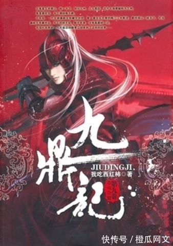 逆天邪神!七部经典的高分小说,老书虫小白皆可入,必备粮草