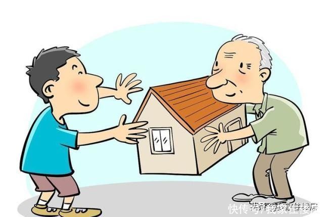 税率|除上海外，30个省份明确契税税率，6种情形免征契税