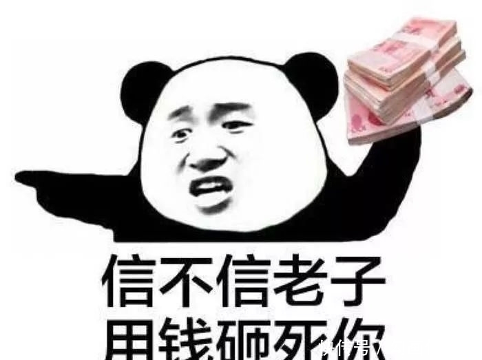 咬一口|幽默笑话:一位顾客到小吃店吃包子,咬一口,不见包子馅儿