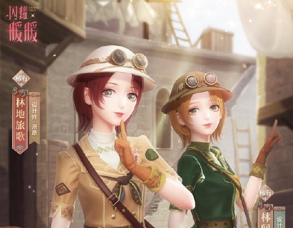 政风|闪耀暖暖:双婚复刻来袭,帝政风小裙子上新很完美!