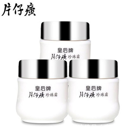 自然堂|真实票选国货护肤品10强 网友投票真实可信 这才是国货之光护肤品