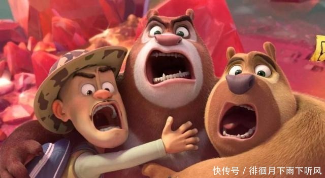 《熊出没原始时代》票房破7亿,但距离《大圣归来》仍遥不可及