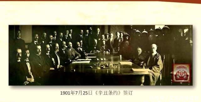 辛丑条约|民国军阀混战不断，为何中国人口却一直能保持在四亿多？