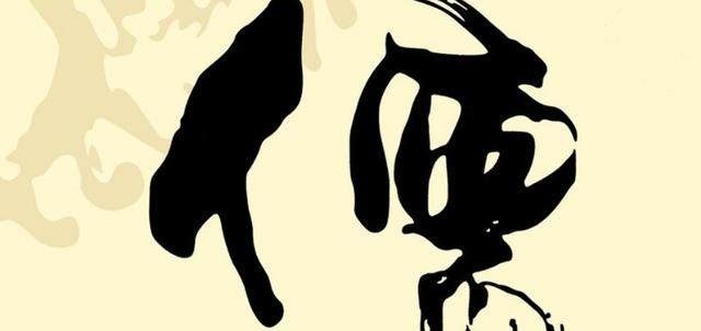 割不正不食,席不正不坐,一辈子也学不完的儒家礼制真是伪善吗