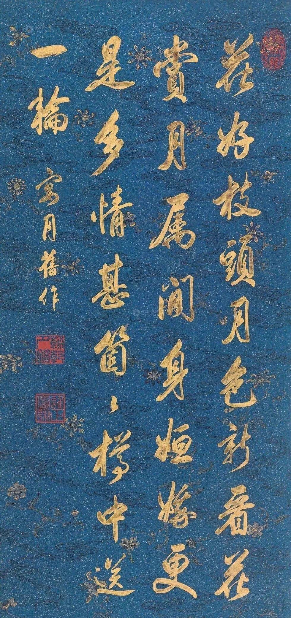 写真集|这个皇帝有点不正经,居然出了本写真集!