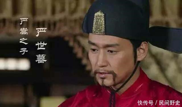 终于|严嵩为什么和裕王对着干，难道是傻吗，今天终于揭开谜底