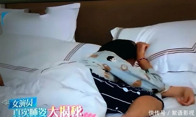 王牌家族要求起早,素颜暴露,范丞丞认不出张小斐包场求饶