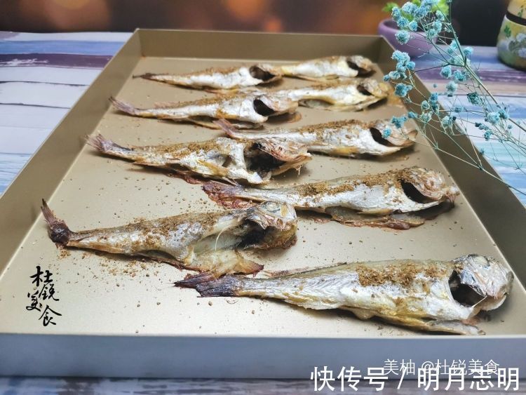 纯野生的便宜小海鱼,却因冷冻被嫌弃,目前人工无法养,肉真香